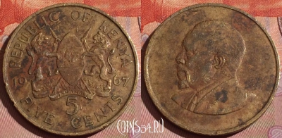 Кения 5 центов 1967 года, KM# 1, 228c-135