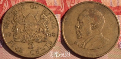 Кения 5 центов 1968 года, KM# 1, 198a-129