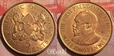 Кения 5 центов 1970 года, KM# 10, 167b-119