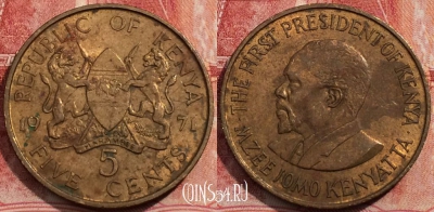 Кения 5 центов 1971 года, KM# 10, 207-037