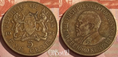 Кения 5 центов 1974 года, KM# 10, 305r-128