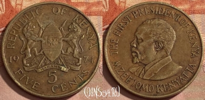 Кения 5 центов 1974 года, KM# 10, 462r-067