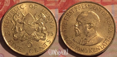 Кения 5 центов 1975 года, KM# 10, 103d-029