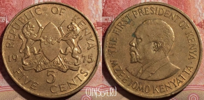 Кения 5 центов 1975 года, KM# 10, 210-115