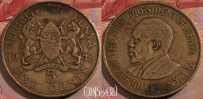 Кения 5 центов 1978 года, KM# 10, 137b-094