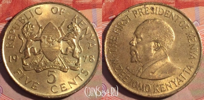 Кения 5 центов 1978 года, KM# 10, 195a-119