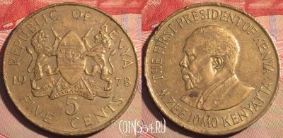 Кения 5 центов 1978 года, KM# 10, 209a-080