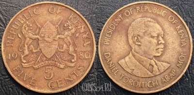 Кения 5 центов 1980 года, KM 17, 116-043