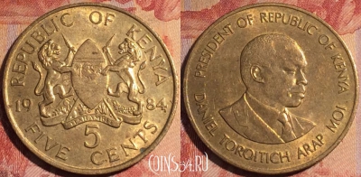 Кения 5 центов 1984 года, KM# 17, 161a-093