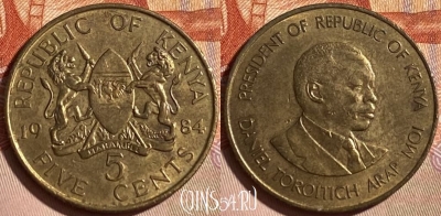 Кения 5 центов 1984 года, KM# 17, 464q-326