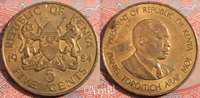 Кения 5 центов 1984 года, KM# 17, a121-052