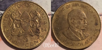Кения 5 центов 1984 года, KM# 17, a126-009