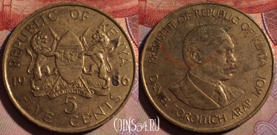 Кения 5 центов 1986 года, редкая, KM# 17, 140b-088