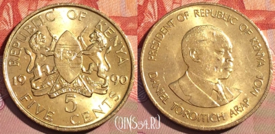 Кения 5 центов 1990 года, KM# 17, 084c-108