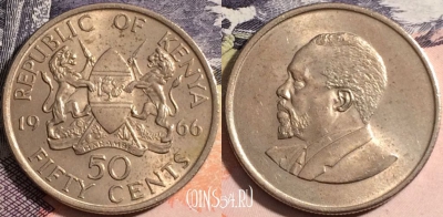 Кения 50 центов 1966 года, KM# 4, a081-117