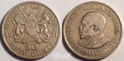 Кения 50 центов 1971 года, KM# 13, 81-038b