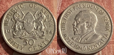 Кения 50 центов 1974 года, KM# 13, 209q-059
