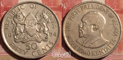 Кения 50 центов 1974 года, KM# 13, 220-138