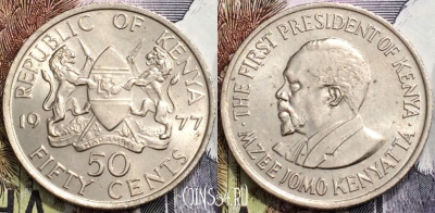Кения 50 центов 1977 года, KM# 13, 132-061