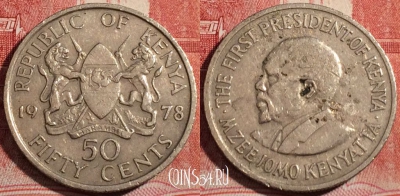 Кения 50 центов 1978 года, KM# 13, 220-139