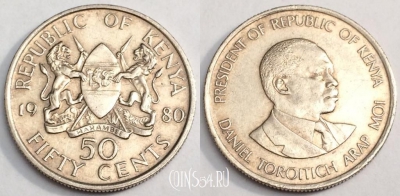 Кения 50 центов 1980 год, KM# 19, 080-028a