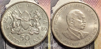 Кения 50 центов 1980 года, KM# 19, 128-030
