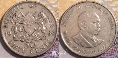 Кения 50 центов 1989 года, KM# 19, 193-012