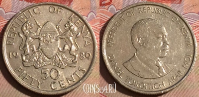 Кения 50 центов 1989 года, KM# 19, 220a-139