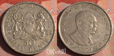 Кения 50 центов 1989 года, KM# 19, 228a-004