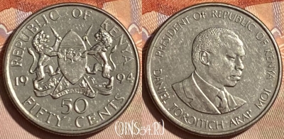 Кения 50 центов 1994 г., редкая, KM# 19a, 464q-336 ♛