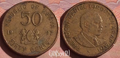 Кения 50 центов 1997 года, KM# 28, 058i-108