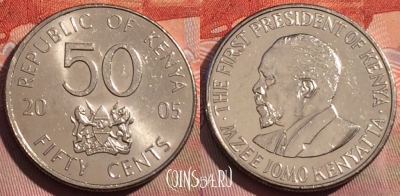 Кения 50 центов 2005 года, KM# 41, 263a-135