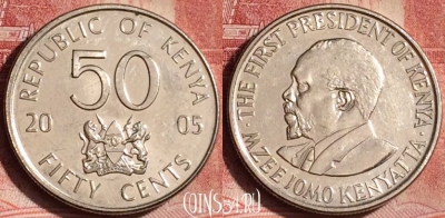 Кения 50 центов 2005 года, KM# 41, 394-004