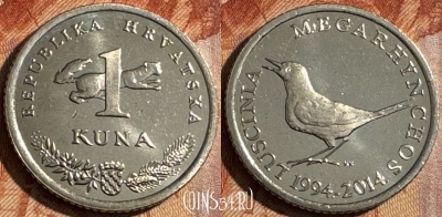 Хорватия 1 куна 2014 г., редкая, KM# 104, UNC, 503s-075