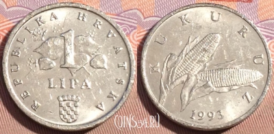 Хорватия 1 липа 1993 года, KM# 3, 091c-099
