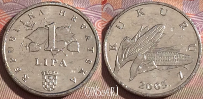 Хорватия 1 липа 2005 года, KM# 3, 143b-143
