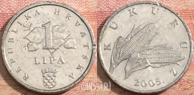 Хорватия 1 липа 2005 года, KM# 3, a071-105