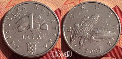 Хорватия 1 липа 2007 года, KM# 3, 208i-028