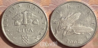 Хорватия 1 липа 2007 года, KM# 3, 461r-360