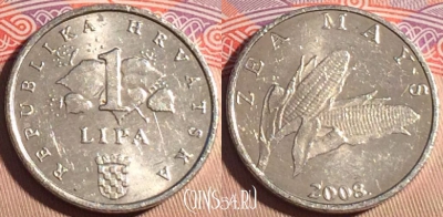 Хорватия 1 липа 2008 года, редкая, KM# 12, 200a-050