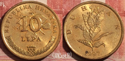 Хорватия 10 лип 1997 года, KM# 6, 211-094