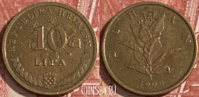 Хорватия 10 лип 1999 года, KM# 6, 472r-142