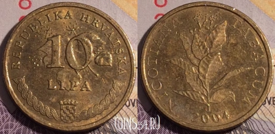 Хорватия 10 лип 2004 года, редкая, KM# 16, 178a-089