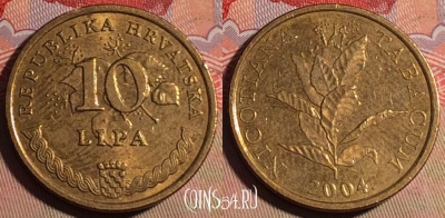 Хорватия 10 лип 2004 года, редкая, KM# 16, 214a-128