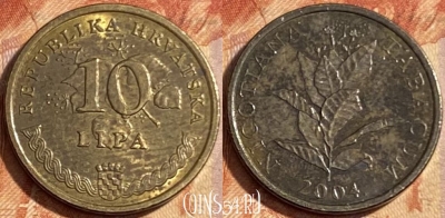 Хорватия 10 лип 2004 г., редкая, KM# 16, 480р-137