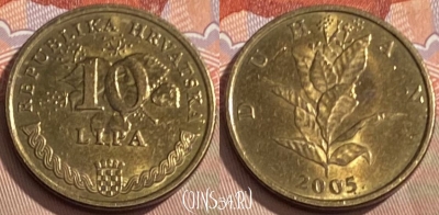 Хорватия 10 лип 2005 года, KM# 6, 098s-029