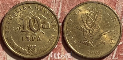 Хорватия 10 лип 2006 года, редкая, KM# 16, 063r-115