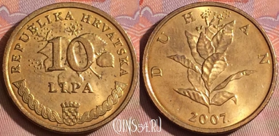 Хорватия 10 лип 2007 года, KM# 6, 242k-044