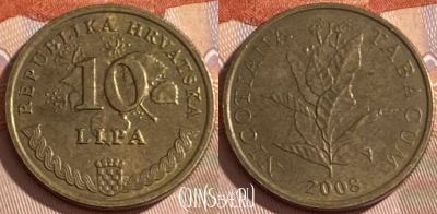 Хорватия 10 лип 2008 года, редкая, KM# 16, 384r-107
