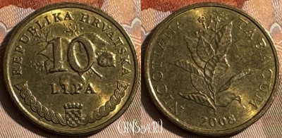 Хорватия 10 лип 2008 года, редкая, KM# 16, s484s-088